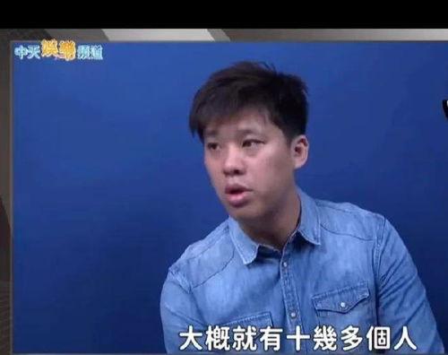 葛思齐最新爆料图片,揭秘背后惊人真相