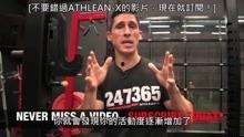 杰夫的最新爆料视频,惊人内幕大公开!