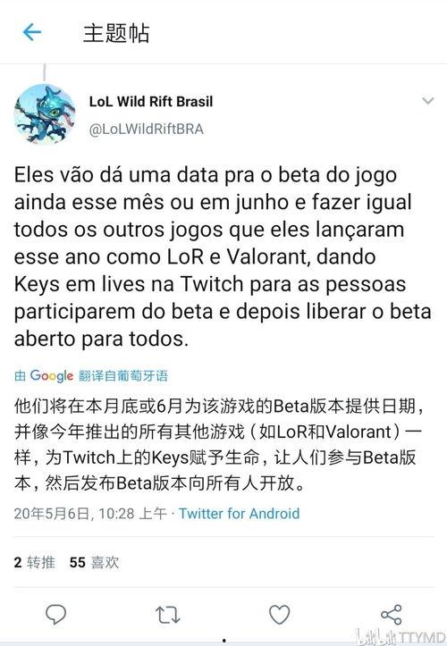 柯冉最新爆料,揭秘娱乐圈惊人内幕!