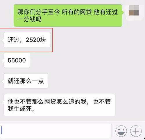 最新爆料微信头像,最新爆料揭示社交圈层新动向”