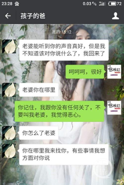 小桃798最新爆料,娱乐圈最新动态大曝光!
