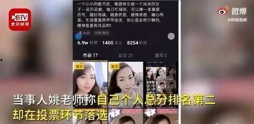 星兴诚最新爆料视频,精彩瞬间与幕后故事大公开